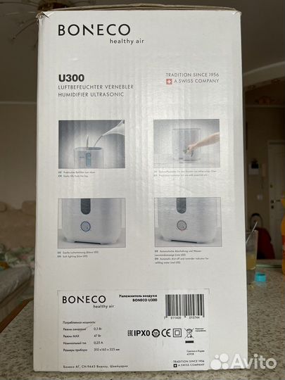 Увлажнитель воздуха boneco U300
