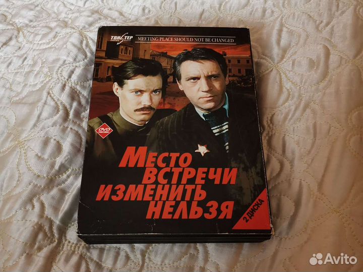 Фильмы и концерты на dvd
