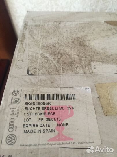 Фонарь задний левый в крыло.a4b8