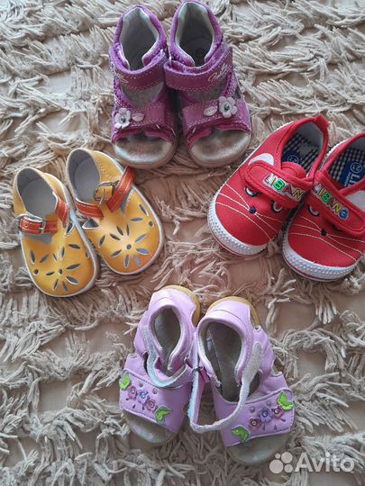 Одежда и обувь для девочки пакетом