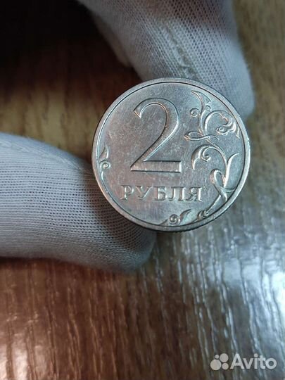 RRR 2 рубля 2003 года спмд редкая монета