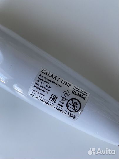 Плойка-стайлер автоматическая Galaxy line