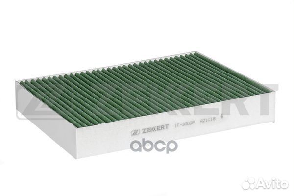 Фильтр салон антибакт Porsche Cayenne II 10, V