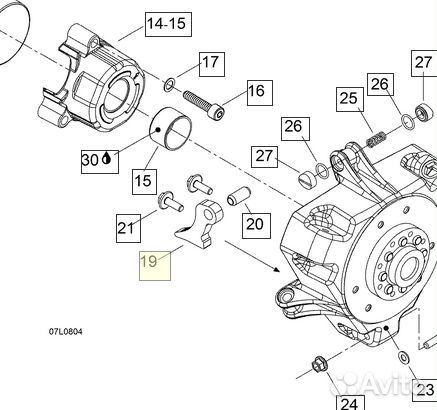 Грузик вариатора BRP Ski-Doo Lynx 607 HR 605254091