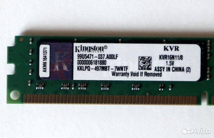 Kingston 8 Гб DDR3-1600