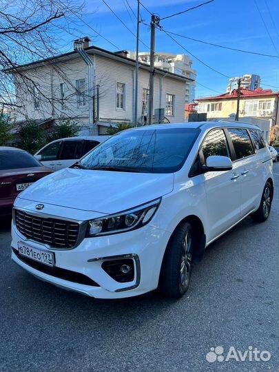 Междугороднее такси