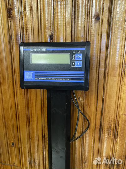 Весы напольные электронные до 300кг