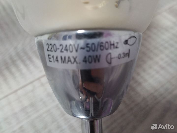 Люстра потолочная бу