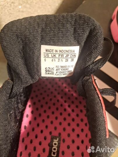 Кроссовки женские 37 размер adidas