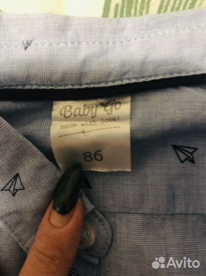 Рубашка детская