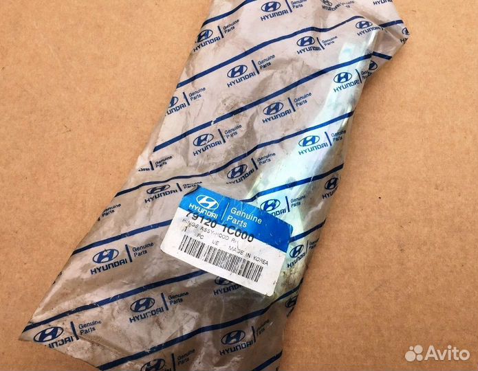 Петля капота правая Hyundai Getz