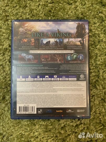 Assassins creed Вальгалла ps4