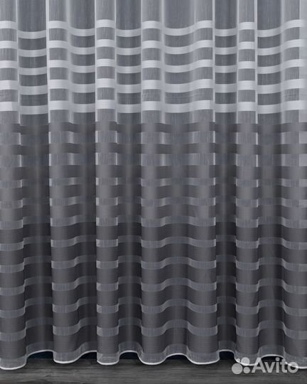 Тюль градиент Трио Эверест