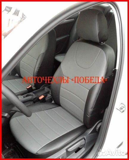 Чехлы Skoda Octavia A7 из экокожи чёрно-серые