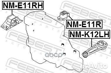 Опора двигателя nissan micra/note прав. NM-E11RH