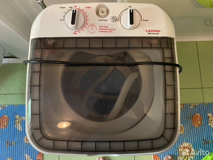 Стиральная машина бу