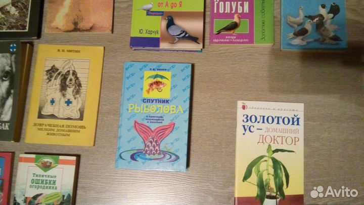 Дача, животные, лек травы, растения, кулинария