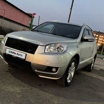 Geely Emgrand X7 2.0 MT, 2015, 100 000 км, с пробегом, цена 799 000 руб.