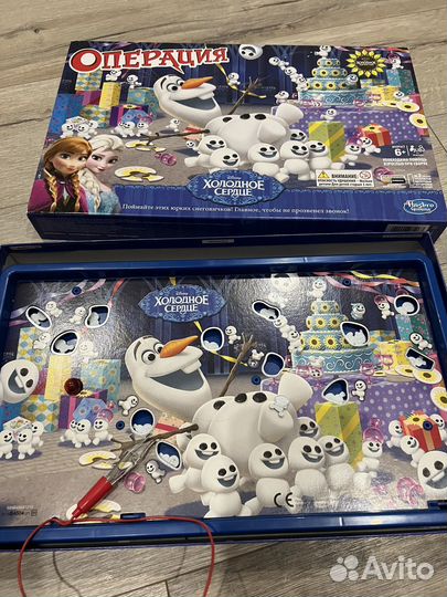 Настольные игры холодное сердце