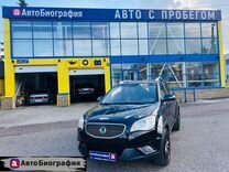 SsangYong Actyon 2.0 MT, 2011, 201 612 км, с пробегом, цена 1 100 000 руб.