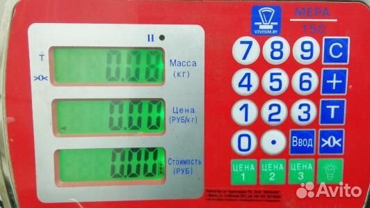 Ус под фару (ресничка) левый BMW X5 E53 (83Z08Q201)