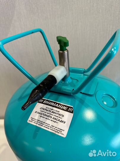 Два Баллона С гелием для шаров