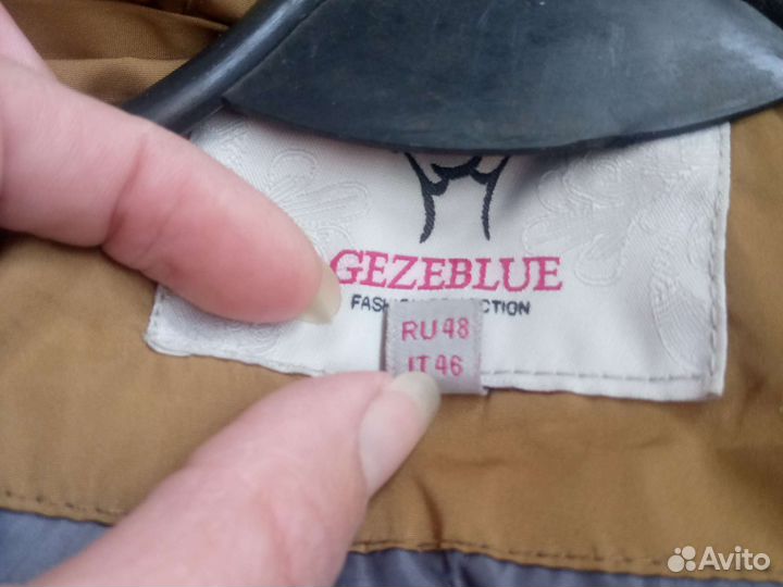 Пуховик женский