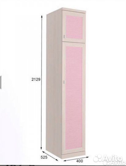 Продам детскую для девочки