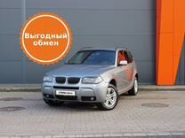 BMW X3 3.0 AT, 2004, 339 053 км, с пробегом, цена 1 079 000 руб.