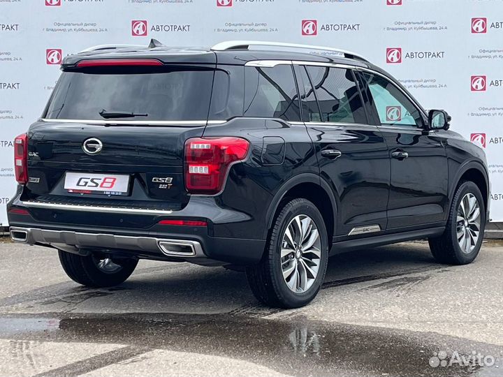 GAC GS8 2.0 AT, 2023