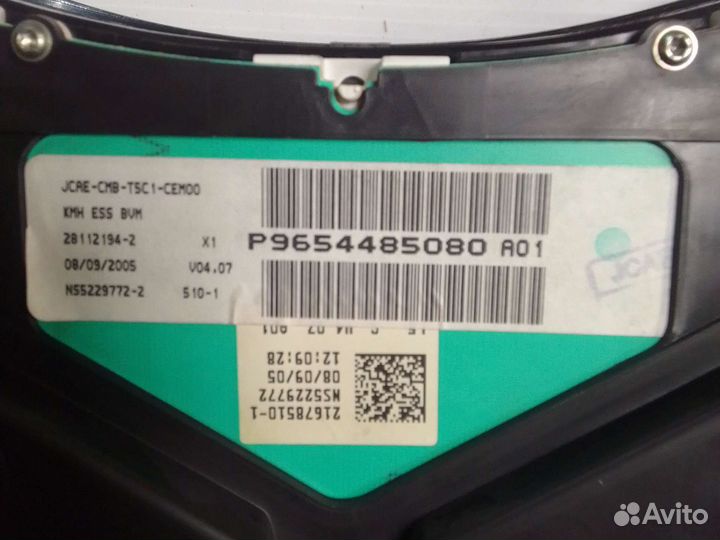 Панель приборов Peugeot 307