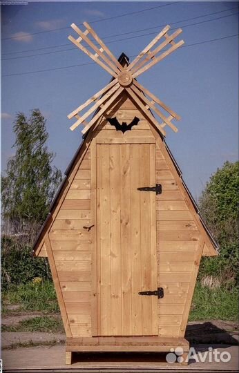 Уличный туалет деревянный С531