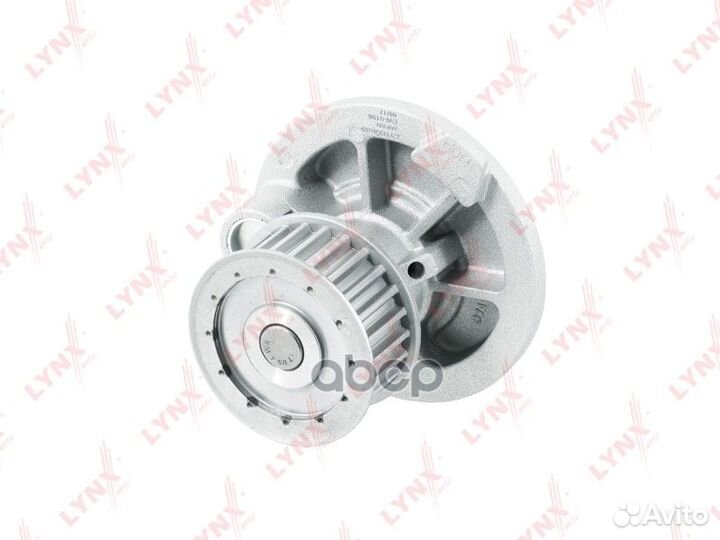 Насос водяной CW-0196 lynxauto