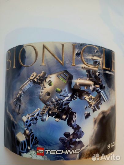 Lego bionicle onua 2001