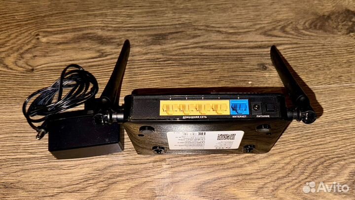 Zyxel Keenetic Omni 2 Wi-Fi роутер