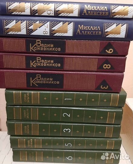 Книги по 50р