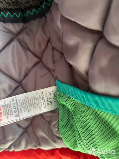 Куртка парка детская для мальчики для девочки