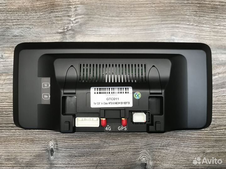 Магнитола Mercedes Benz 2016-2018 8/128GB 12,5