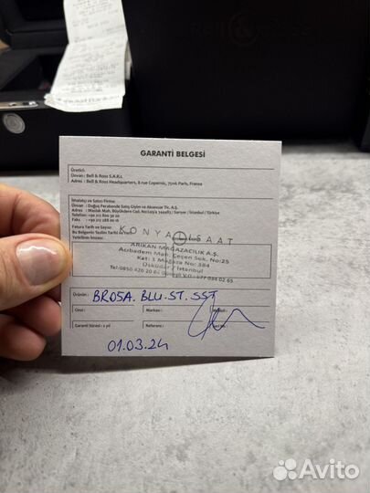 Швейцарские часы мужские Bell&Ross