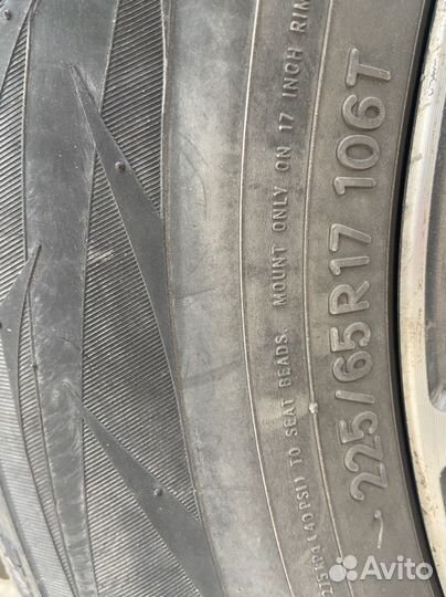 Toyo Extensa HP II 225/65 R17 105