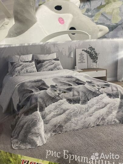 Постельное белье двухспальное новое бязь