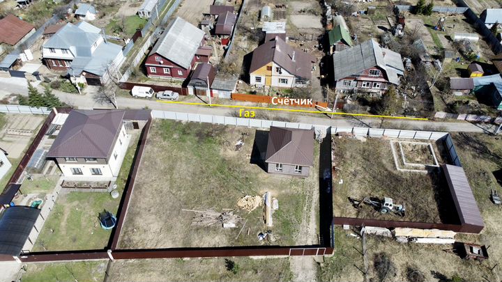 Дом 56 м² на участке 8,7 сот.