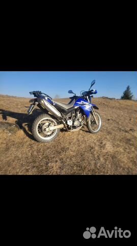 Yamaha xt660x