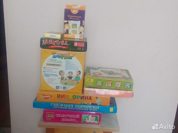 Настольные игры