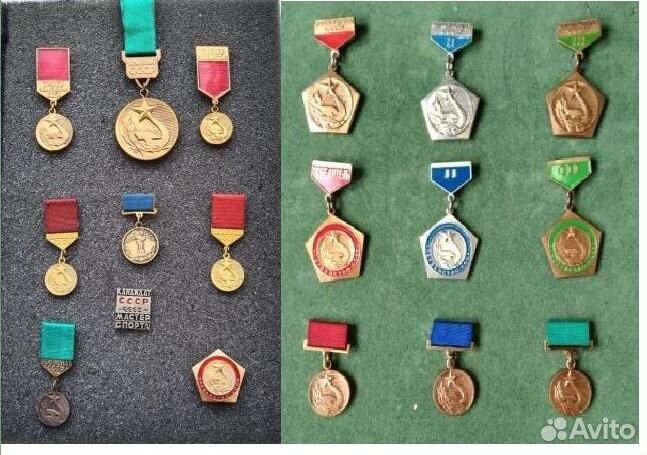 Пер-во СССР. Чемпион. Рекордсмен. Медали. кмс