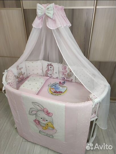 Комплект в детскую кроватку