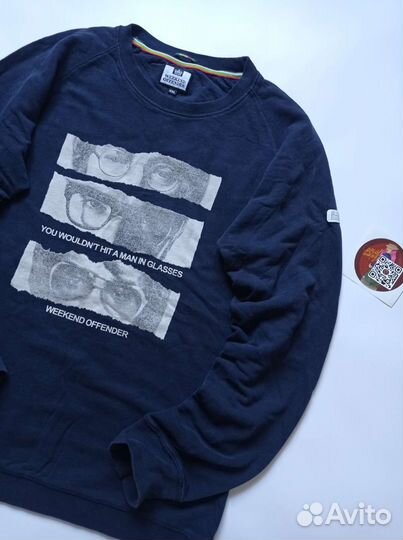 Свитшот Weekend offender