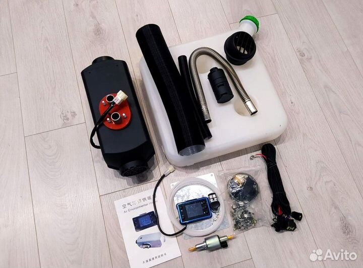 Автономный отопитель 12 и 24 Вольт