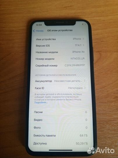 iPhone Xs, 64 ГБ