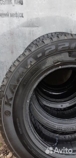 КАМА Кама-221 235/70 R16 109Q